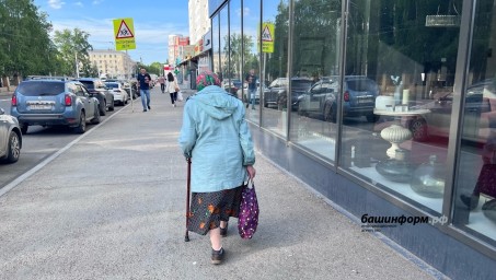 В Уфе 90-летняя бабушка стала жертвой мошенников