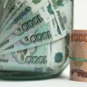 В СФ объяснили, почему хранить наличные сбережения дома не выгодно