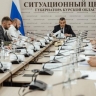 В Курской области завершён отбор участников проекта «Курск.Герои»