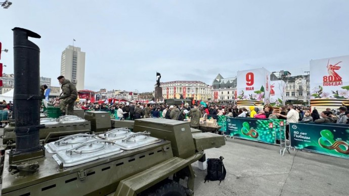 Команда Приморского отделения Сбера приняла участие в торжественных мероприятиях, посвященных 80-летию Победы в ВОВ