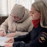 В Магнитогорске оперативно заменили паспорт