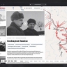 Белгородцы могут увидеть события Великой Отечественной войны на интерактивной карте