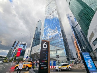 Многофункциональный комплекс iCity в столице обеспечили интернетом и связью
