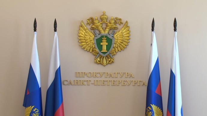 В Петербурге начальник отдела снабжения ЖКС обвиняется в получении взяток свыше 11 млн рублей
