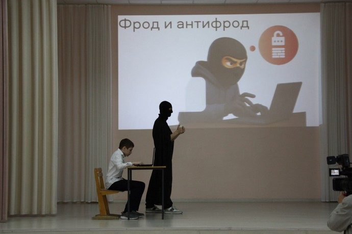 Курские школьники познакомились с технологиями защиты пользователей в интернете