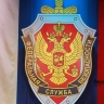 В Башкирии пройдут антитеррористические учения в районе Павловки