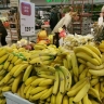 Бананы включили в перечень сельхозпродукции