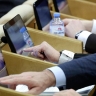 Принят законопроект, направленный на усиление социальных гарантий для участников СВО и их родных