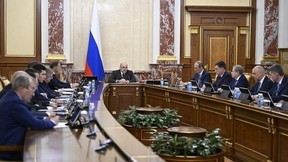 Заседание Правительства