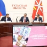 Губернатор предложил внедрить новый модуль в проект «Герой71»
