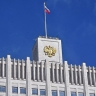 Правительство предложило разрешить применять армию для защиты россиян за рубежом