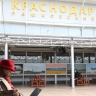 В аэропорту Краснодара ввели ограничения на прием и выпуск самолетов