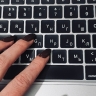 Apple MacBook Pro принес костромичке 2,5 миллиона рублей