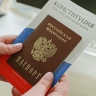 Гражданство РФ предложили давать за инвестиции от 150 млн рублей