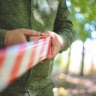 Экс-глава компании подозревается в превышении полномочий