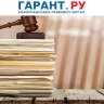 В Госдуму внесли проект об упрощении механизма подачи иска при хищении со счета