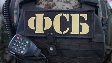 ФСБ задержала готовившего теракт на праздновании Дня Победы в Калининграде