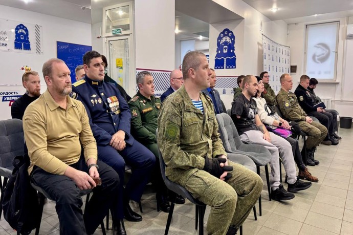 Организация работы с ветеранами СВО в Костромской области получила высокую оценку Организация работы с ветеранами СВО в Костромской области получила высокую оценку