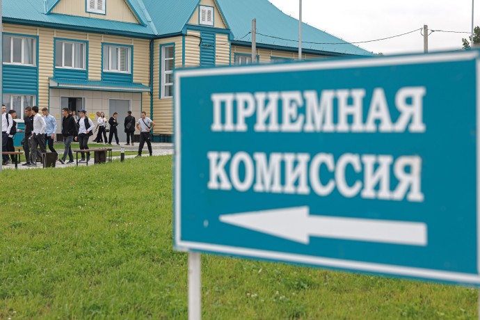 С 2026 года целевики получат приоритет при поступлении в колледж