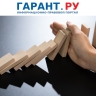 Банк России продлил ограничения на переводы за рубеж до 31 марта 2026 года