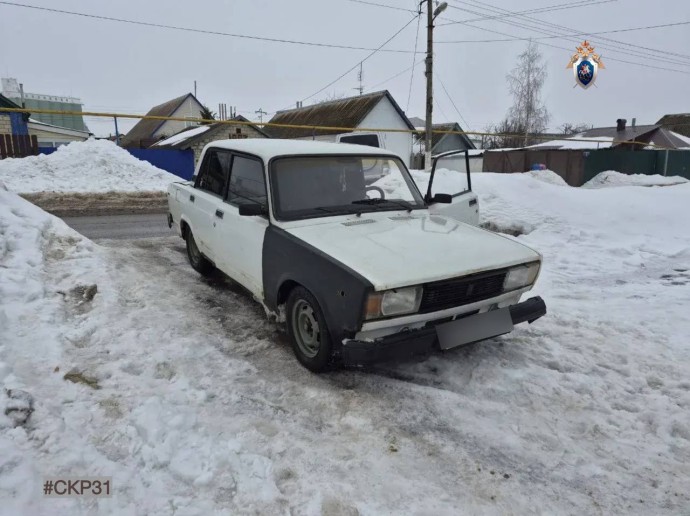 Два несовершеннолетних белгородца стали фигурантами уголовного дела об угоне авто