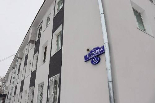 Еще несколько многоэтажек стали соответствовать дизайн-коду Благовещенска Еще несколько многоэтажек стали соответствовать дизайн-коду Благовещенска