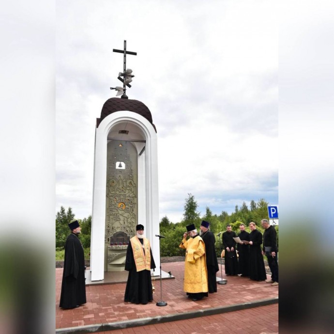 Обелиск-часовня памяти Сергея Пускепалиса и Александра Синицына открыт в Ярославской области