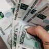 Наследников частично освободят от штрафов за просрочку по кредитам родных
