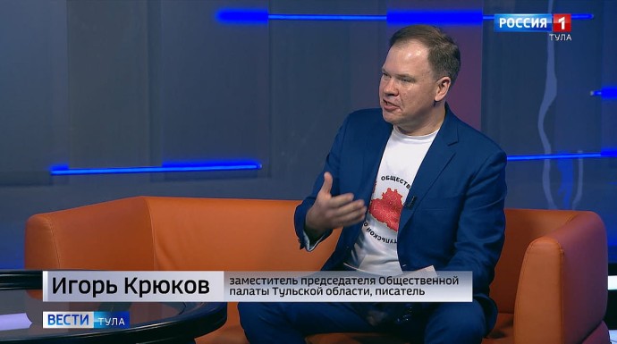 Листатель обязательно станет читателем: Игорь Крюков об уникальной книге о подвигах на тульской земле