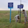 Заказник в Астраханской области временно закрыли по деликатным причинам