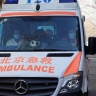 В Китае два человека погибли при оползне