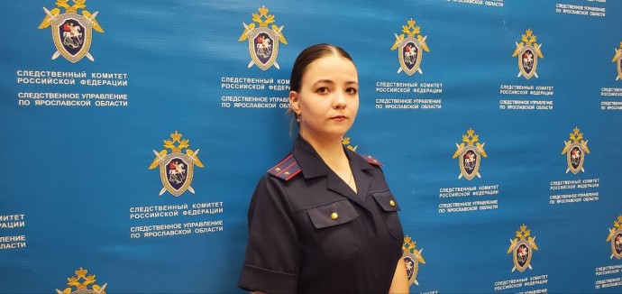 В Ярославле открылось представительство информационного центра СК России