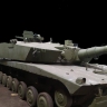 Секретный советский "танк" с 152-мм пушкой Украина могла передать США