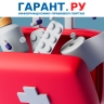 Обучение по оказанию первой помощи должны проходить не все работники