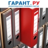 На что обратить внимание бюджетникам при подготовке годовой отчетности – 2025
