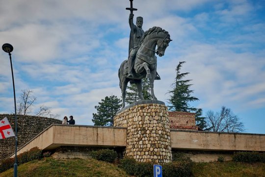 Грузия в меняющемся мире – новая реальность Грузия в меняющемся мире – новая реальность