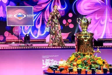 «Интервидение» пройдет в России уже сегодня. В чем новый конкурс уже превзошел «Евровидение»?