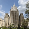 МИД: Россия учтет планы Франции по ядерному оружию при обновлении списка целей