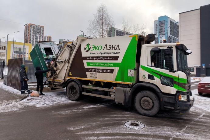 В регионах могут изменить плату за вывоз мусора