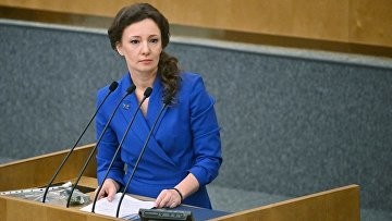 Кузнецова высоко оценила результаты поправок в Конституцию