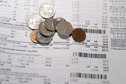 Российским пенсионерам назвали три способа сэкономить на ЖКУ