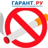 Минздрав России подготовил эскизы предупреждений о вреде бездымного табака
