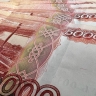 Пятигорчанка перевела 1 млн рублей на счёт жителя Алтайского края