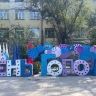 В Закаменске появился новый арт-объект