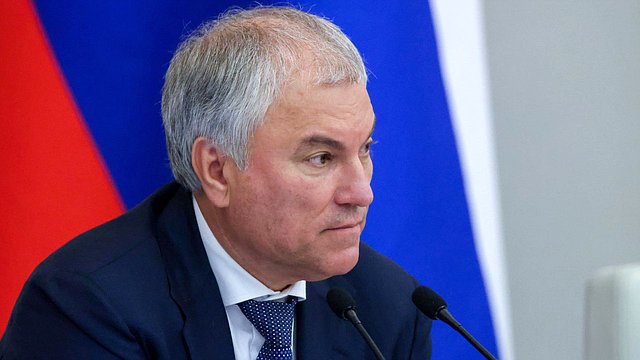 Вячеслав Володин поздравил войска радиационной, химической и биологической защиты с профессиональным праздником Вячеслав Володин поздравил войска радиационной, химической и биологической защиты с профессиональным праздником