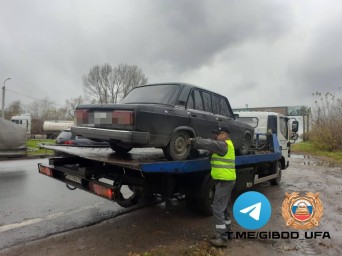 В Уфе ГАИ обратила внимание на «модернизированные» авто