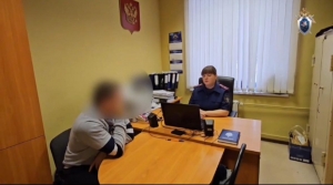 В Челябинской области направлено в суд уголовное дело в отношении бывшего начальника отдела по вопросам миграции территориального отдела полиции за совершение коррупционных преступлений В Челябинской области направлено в суд уголовное дело в отношении бывшего начальника отдела по вопросам миграции территориального отдела полиции за совершение коррупционных преступлений