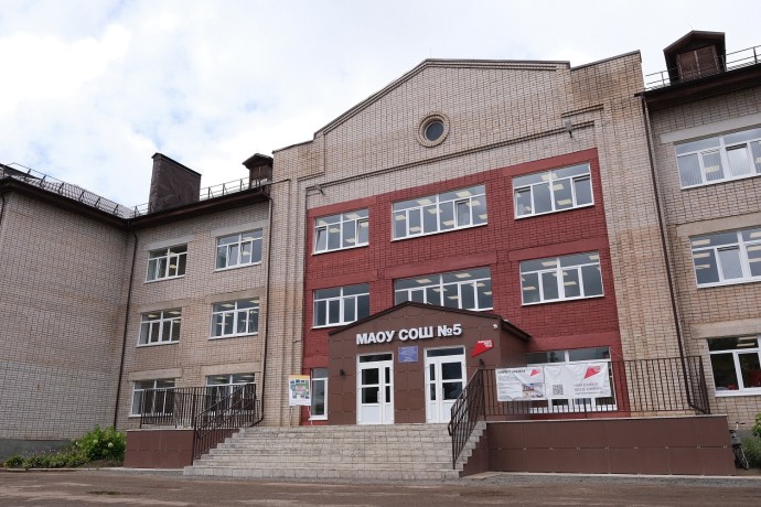 Школа № 5 в Старой Руссе досрочно откроется после капитального ремонта Школа № 5 в Старой Руссе досрочно откроется после капитального ремонта