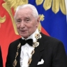  Умер Юрий Григорович