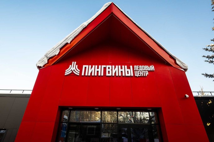 Собянин: Строительство и реконструкцию 47 объектов спорта завершат в 2026 году